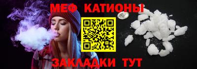 бутик Малоярославец