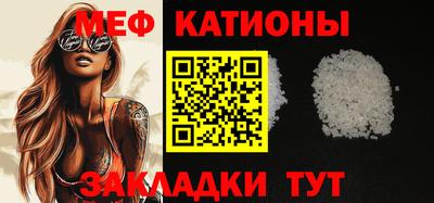 MDMA Лесосибирск