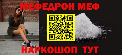 MDMA Лесосибирск