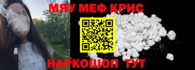 прущая мука Малгобек