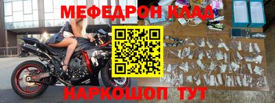 MDMA Лесосибирск