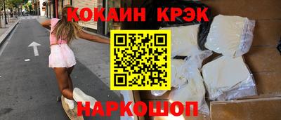 MDMA Лесосибирск