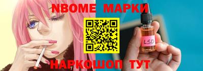 прущая мука Малгобек
