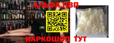 соль ск Ликино-Дулёво