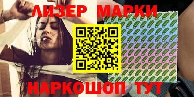 прущая мука Малгобек