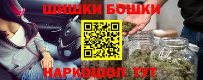 соль ск Ливны