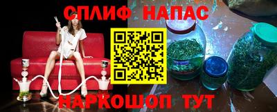 гидра Мариинск