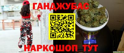 MDMA Лесосибирск