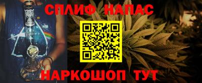 гидра Мариинск