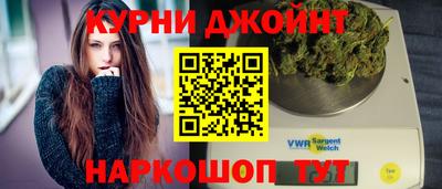 соль ск Ливны