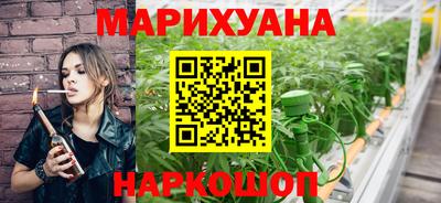 соль ск Ливны