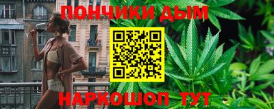 прущая мука Малгобек