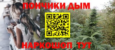 гидра Мариинск
