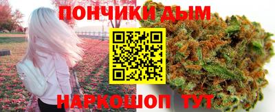 MDMA Лесосибирск