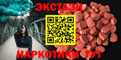 прущая мука Малгобек