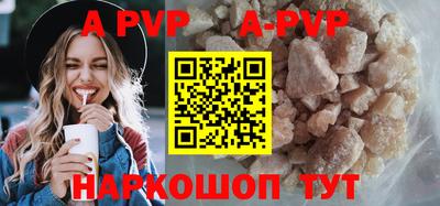 MDMA Лесосибирск