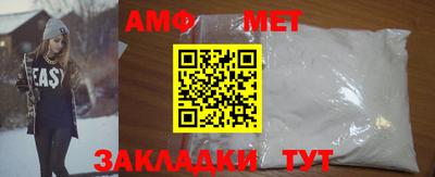 бутик Малоярославец