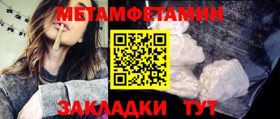 прущая мука Малгобек