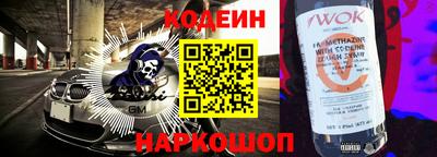 прущая мука Малгобек