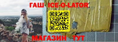 MDMA Лесосибирск
