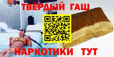 бутик Малоярославец