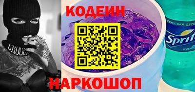 соль ск Ликино-Дулёво